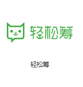 哈尔滨机房客户医疗行业