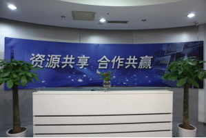 哈尔滨服务器托管5月最新价格